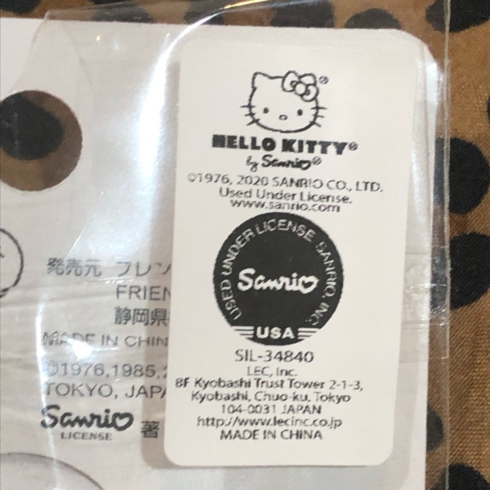 Sanrio Frappe Keychain Bundle NWT! - Picture 13 of 15